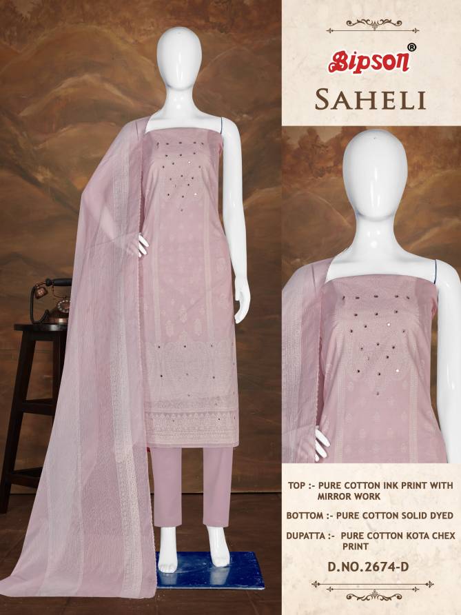 Saheli 2674 By Bipson Printed Mirror Work Cotton Dress Material Wholesale Online